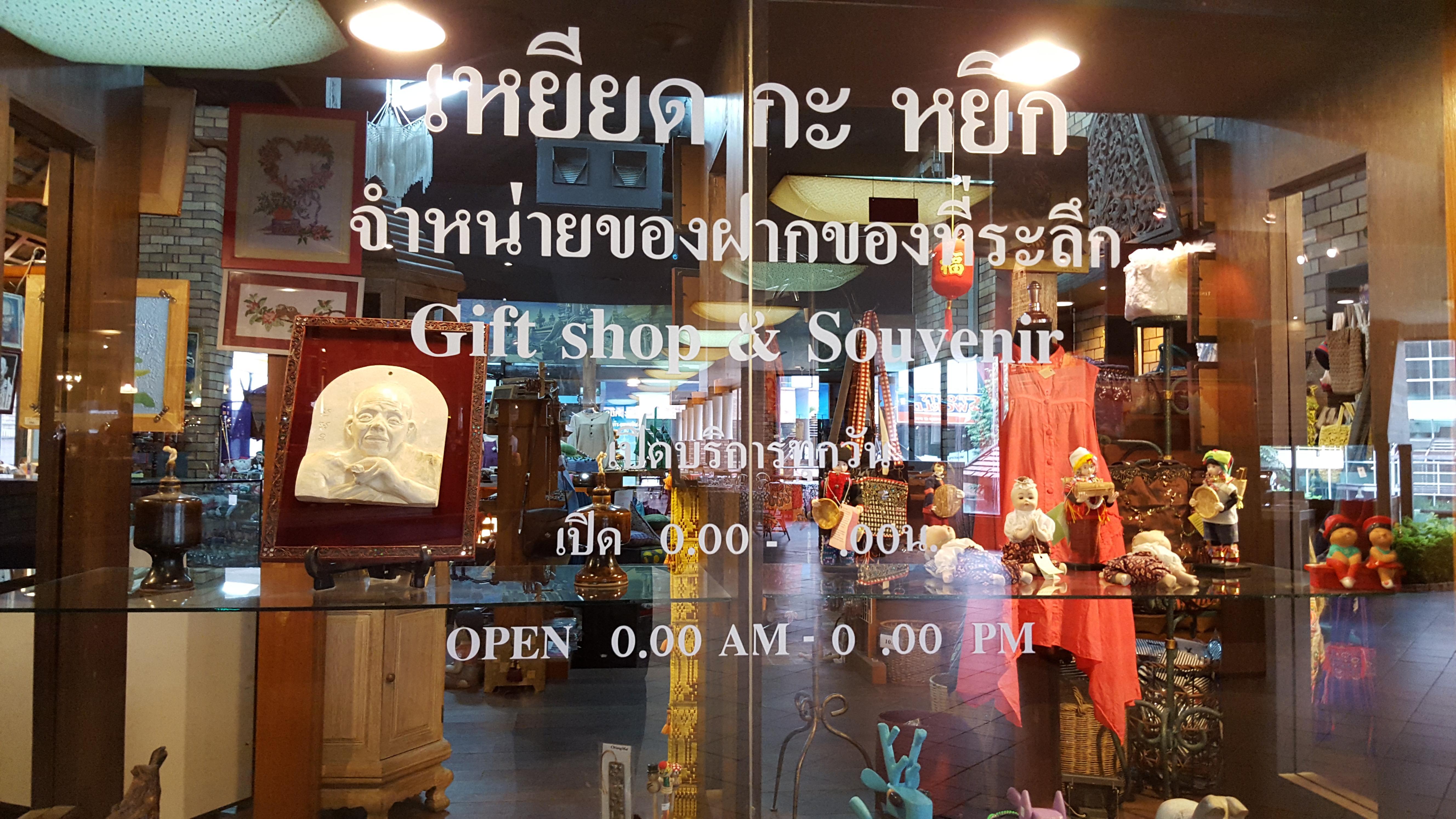 Lotus Pang Suan Kaew Hotel Chiang Mai Zewnętrze zdjęcie